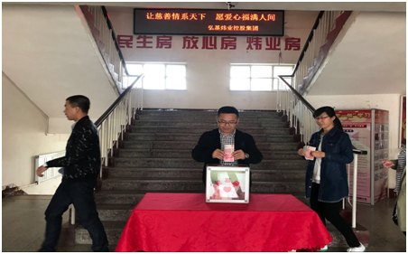 20170426095130140.png 圖片.png