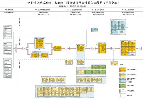 20201214163636133.jpg 2_副本.jpg