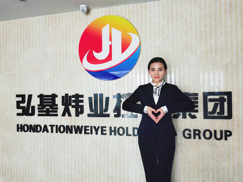 20210512112616873.jpg 1_副本.jpg