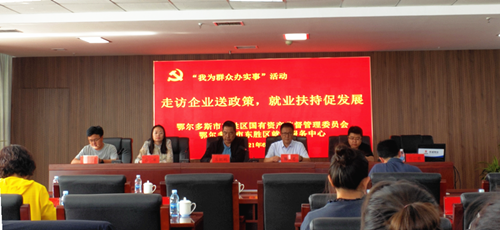 20210609170119123.png 圖片1_副本_副本.png