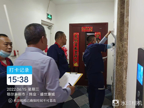 20220616113804701.jpg 微信圖片_202206151624351_副本.jpg