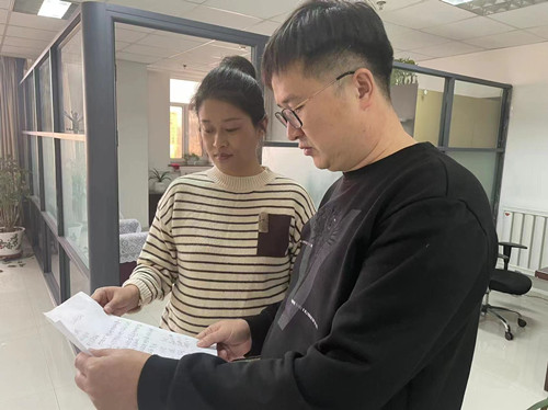 20221219113031391.jpg 微信圖片_20221208154419_副本.jpg