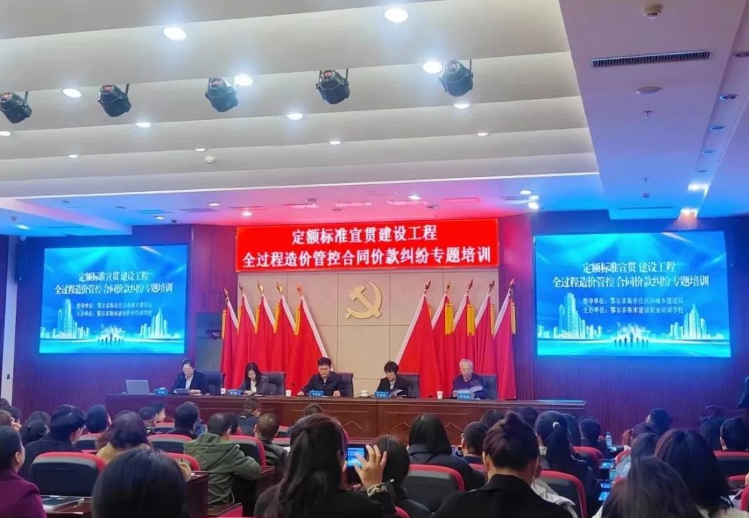 20231113155144249.jpg bbfa4fb73d1041b5fd55678f9c3699ec_640_wx_fmt=jpeg&wxfrom=5&wx_lazy=1&wx_co=1.jpg