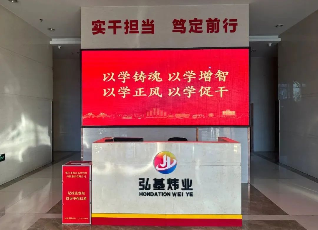 20231206091800109.jpg 31aa746c9c2488c523046cbf38185e84_640_wx_fmt=jpeg&wxfrom=5&wx_lazy=1&wx_co=1.jpg