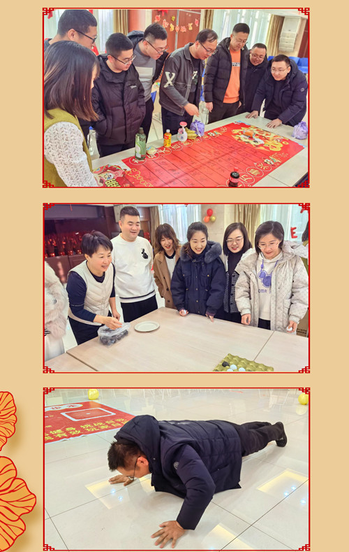 元旦活動(dòng)-11_副本.jpg
