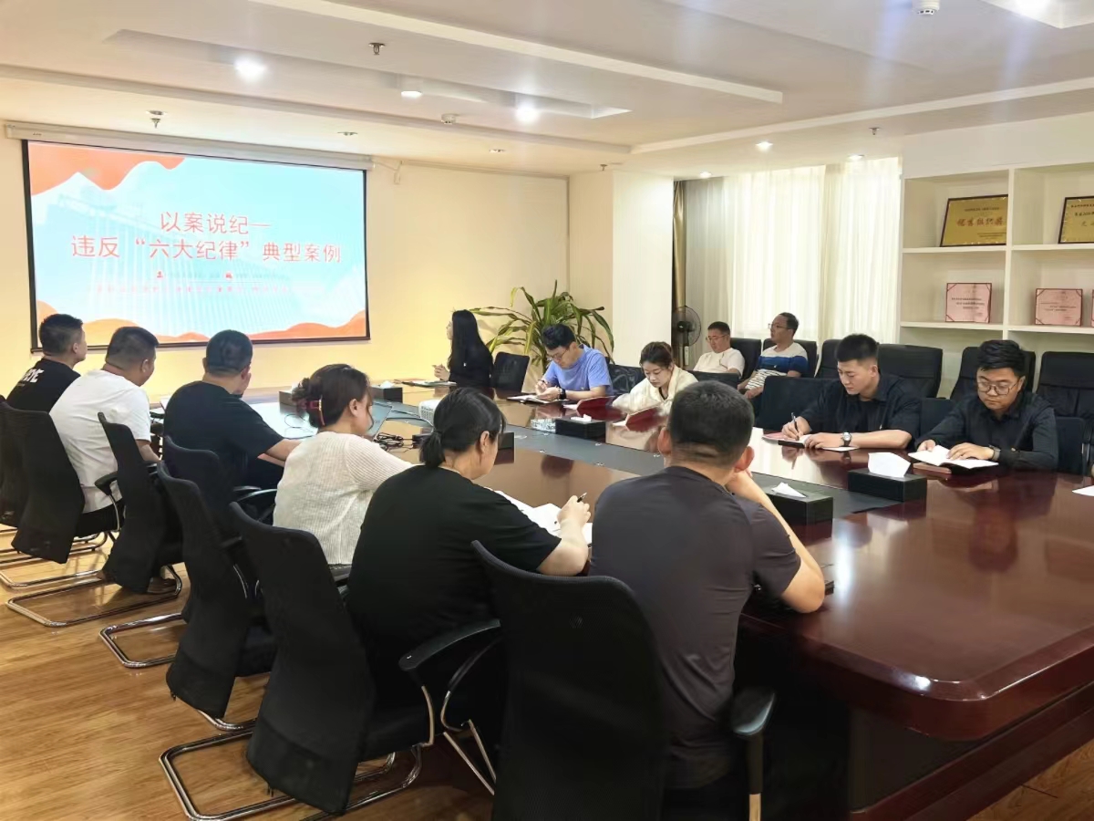 20240621114328748.jpg 20240621114328748.jpg