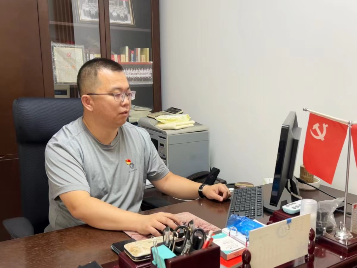 20240701213400671.jpg 20240701213400671.jpg