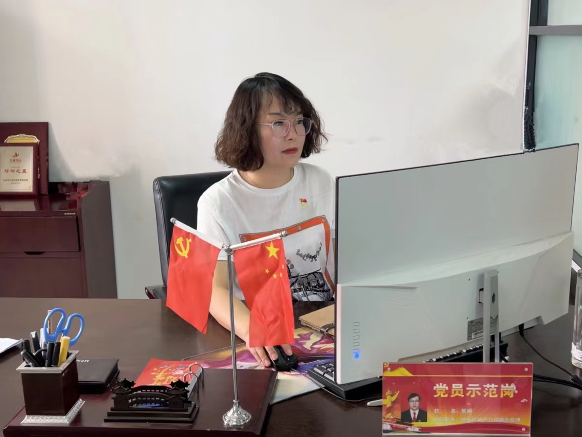 20240701213504185.jpg 20240701213504185.jpg