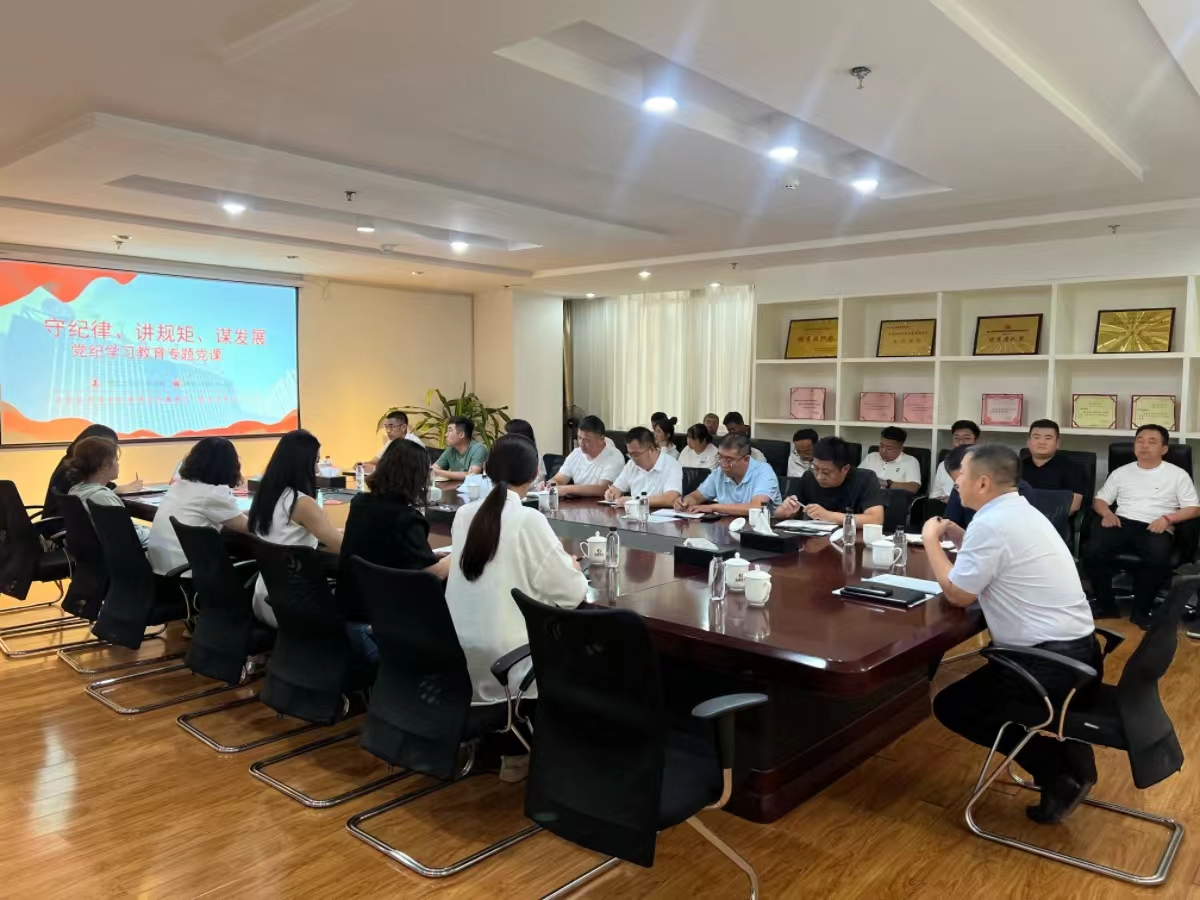 20240710091105815.jpg 20240710091105815.jpg