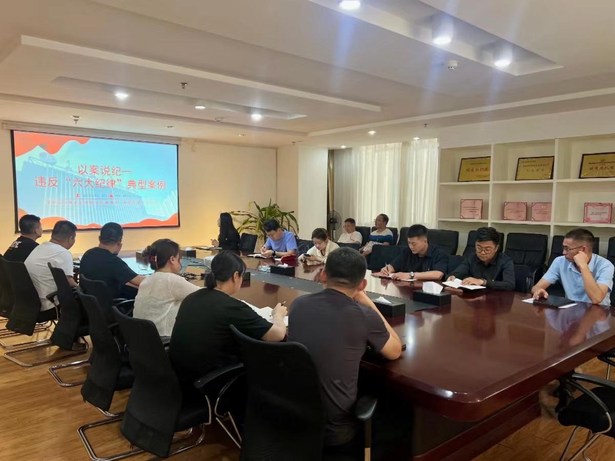 20240710091140438.jpg 20240710091140438.jpg