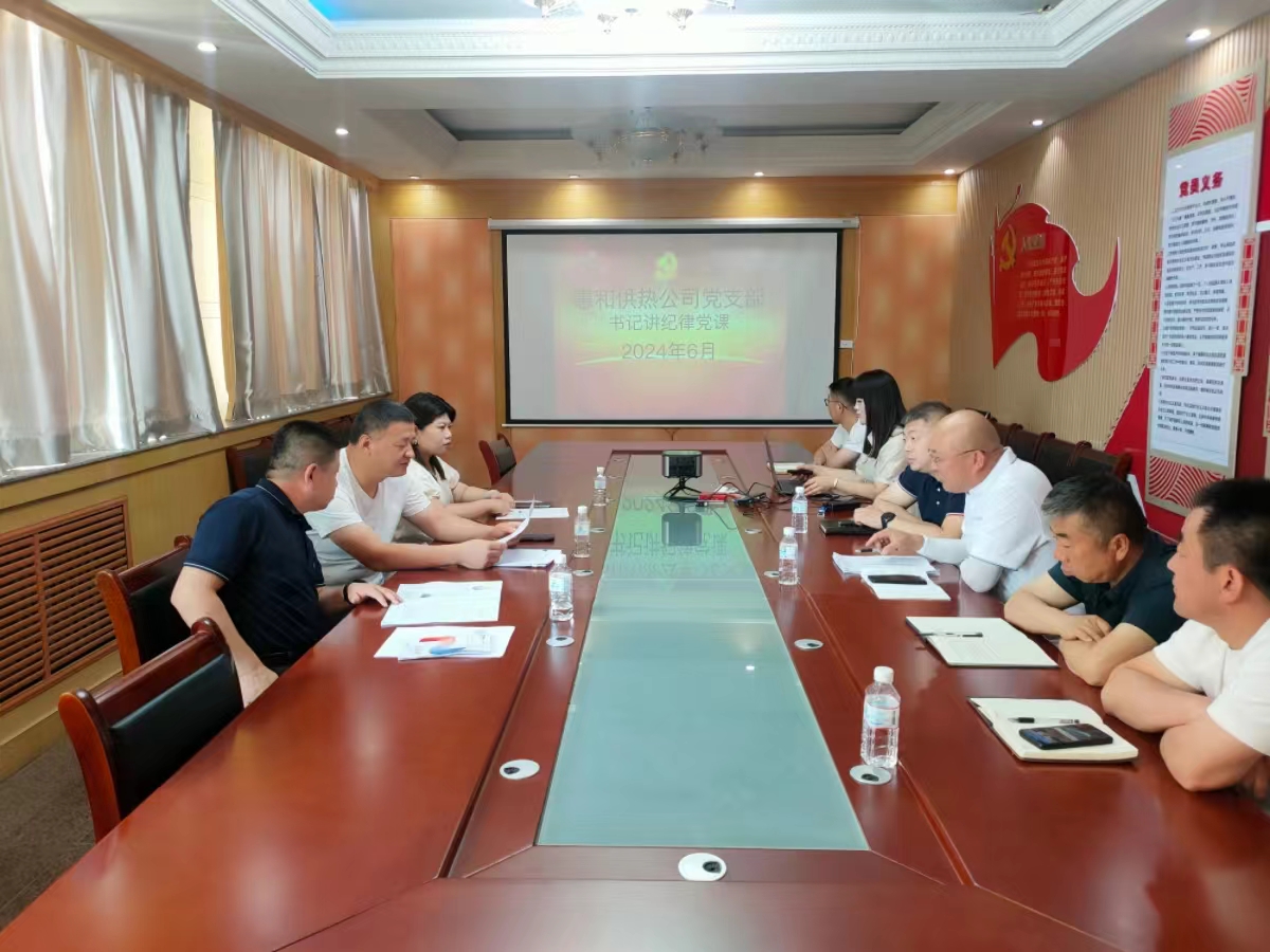 20240710091211991.jpg 20240710091211991.jpg