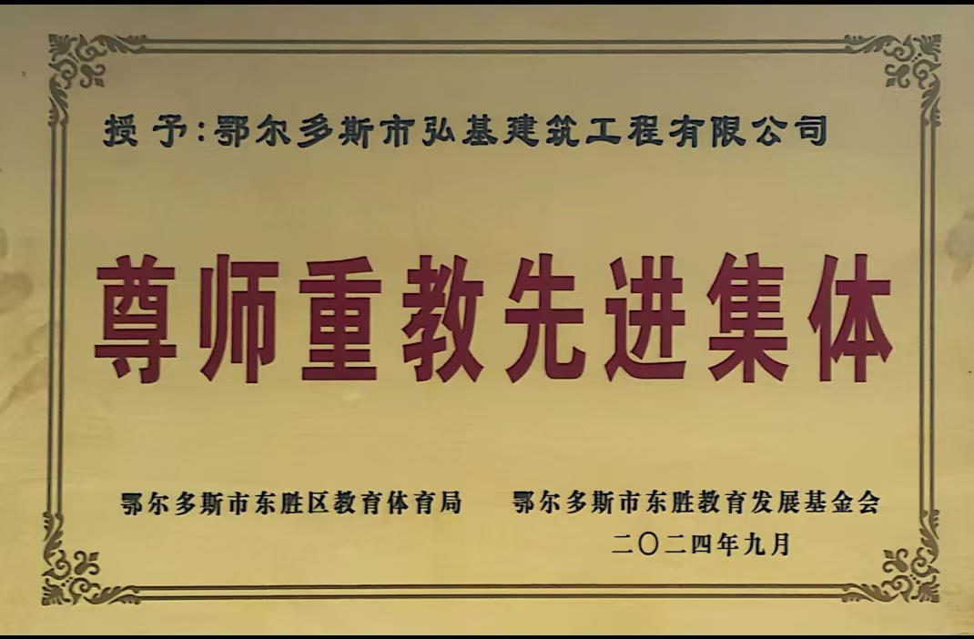 20240910180051134.jpg 20240910180051134.jpg