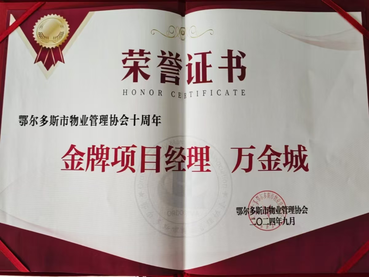 20240911151658363.jpg 20240911151658363.jpg