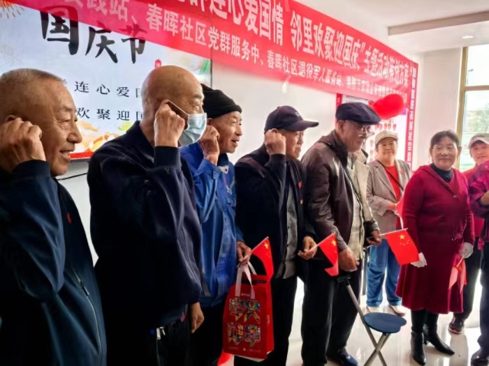 20240929162036215.jpg 微信圖片_20240929160933.jpg