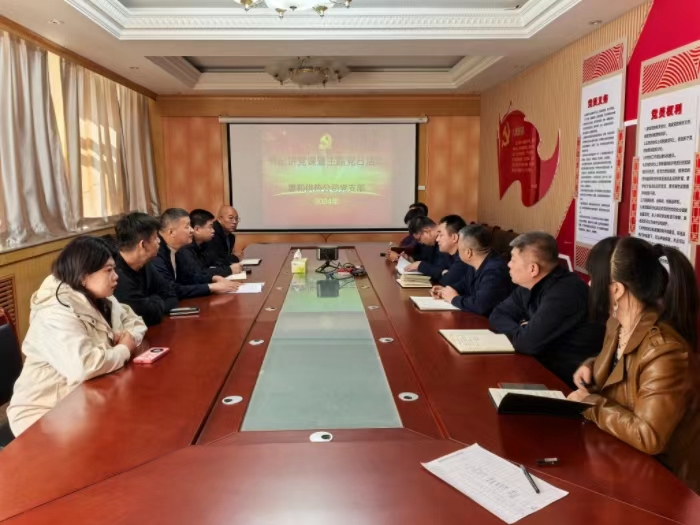 20241012170749594.jpg 20241012170749594.jpg