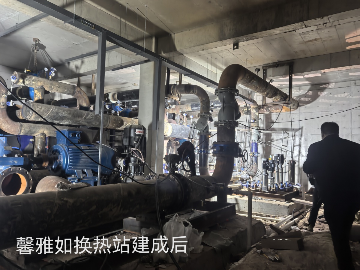 20241127093521410.jpg 20241127093521410.jpg