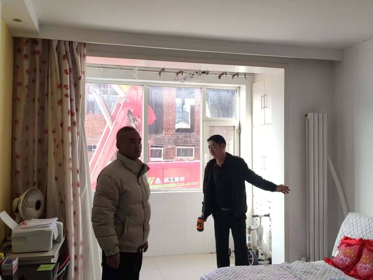 20241127093621373.jpg 20241127093621373.jpg