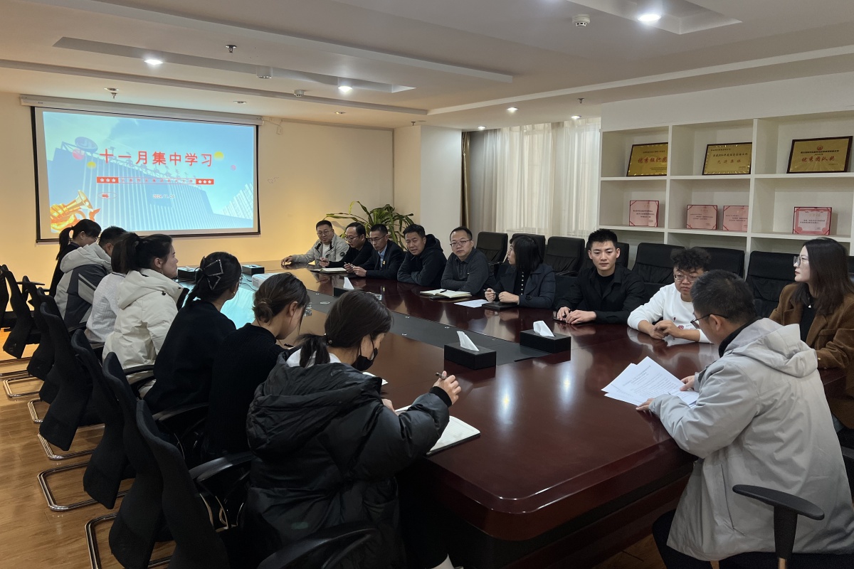 20241127102443320.jpg 20241127102443320.jpg