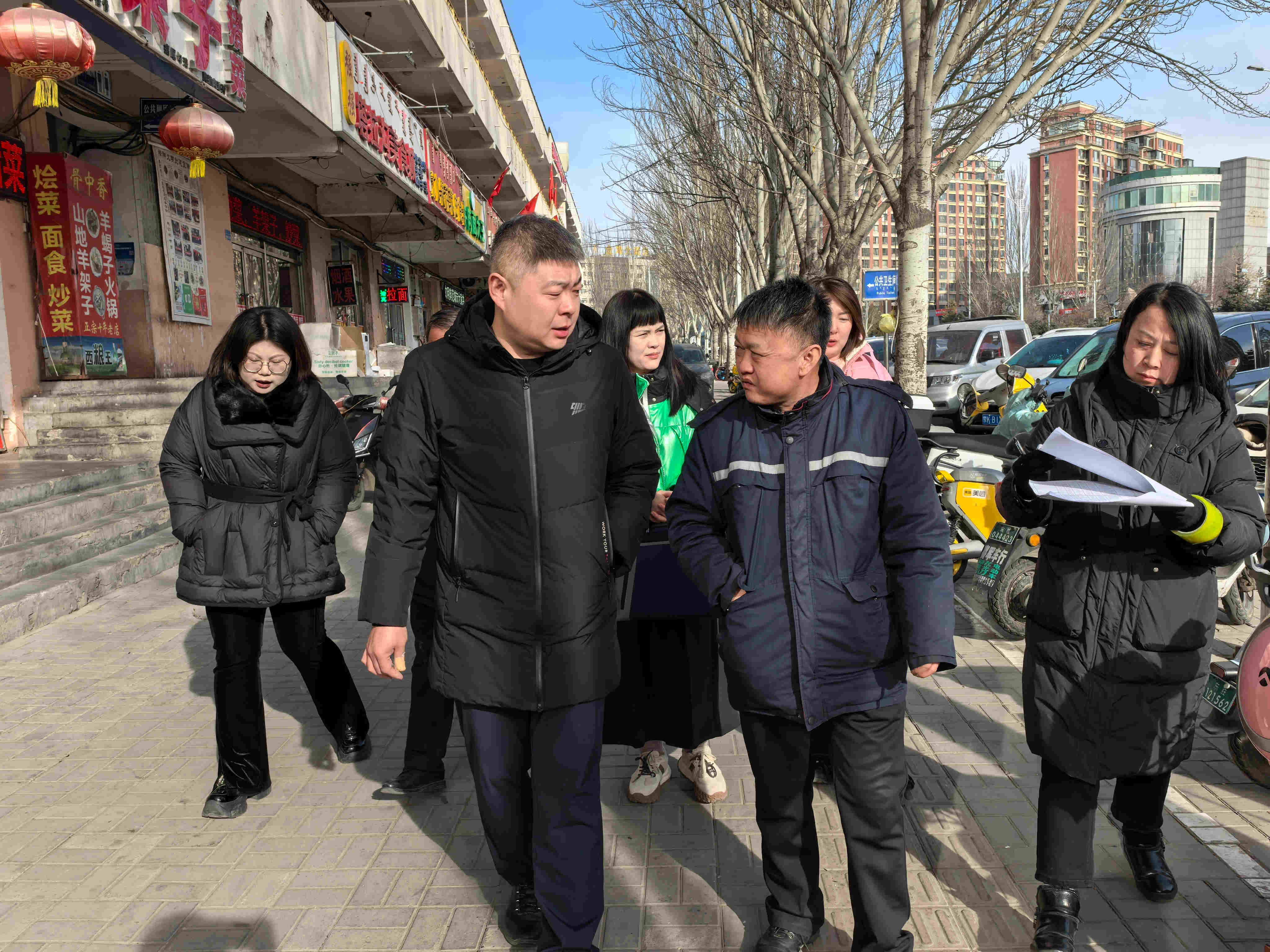 20241220170333950.jpg 20241220170333950.jpg