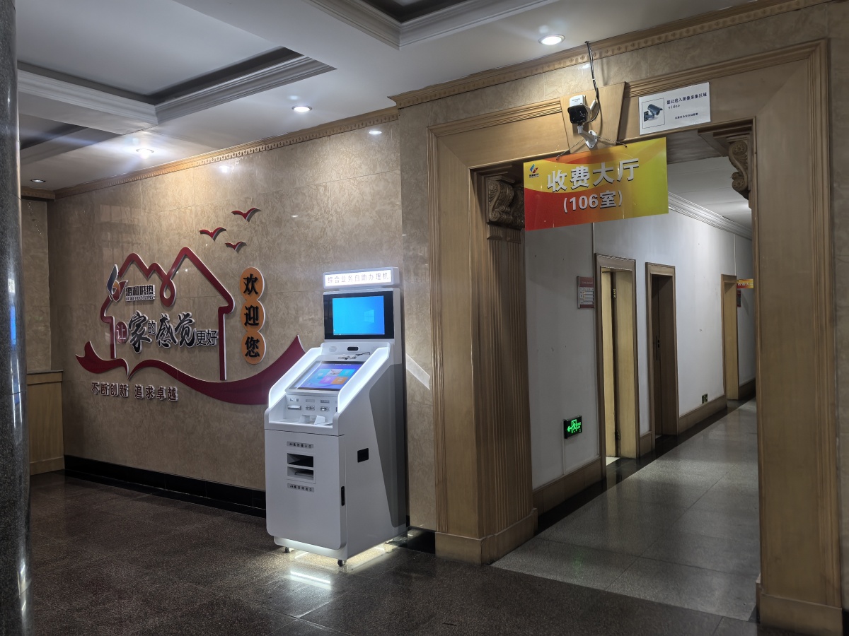 20250113171107399.jpg 20250113171107399.jpg