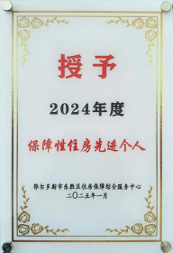 20250218151109724.png image.png