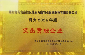 20250218151139200.png image.png