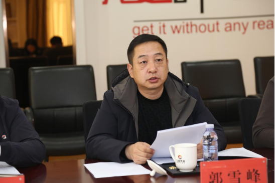 20250224144525574.png image.png