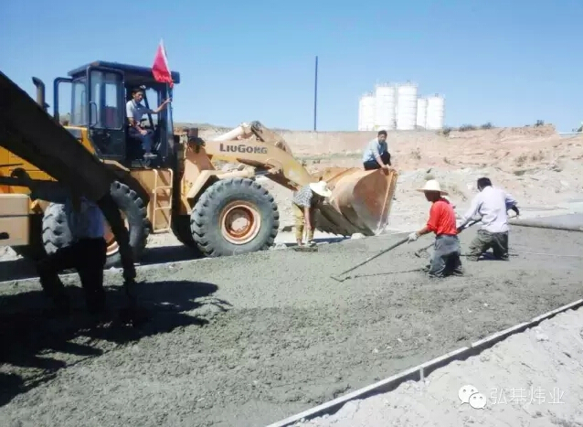  圖為：袁家梁商砼園區(qū)道路硬化施工現(xiàn)場